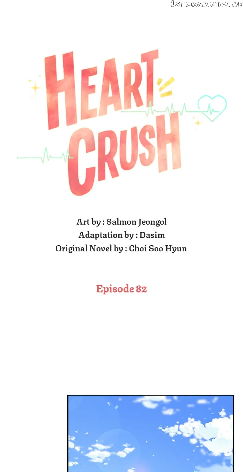 Heart Crush Chapter 82 – Page 1