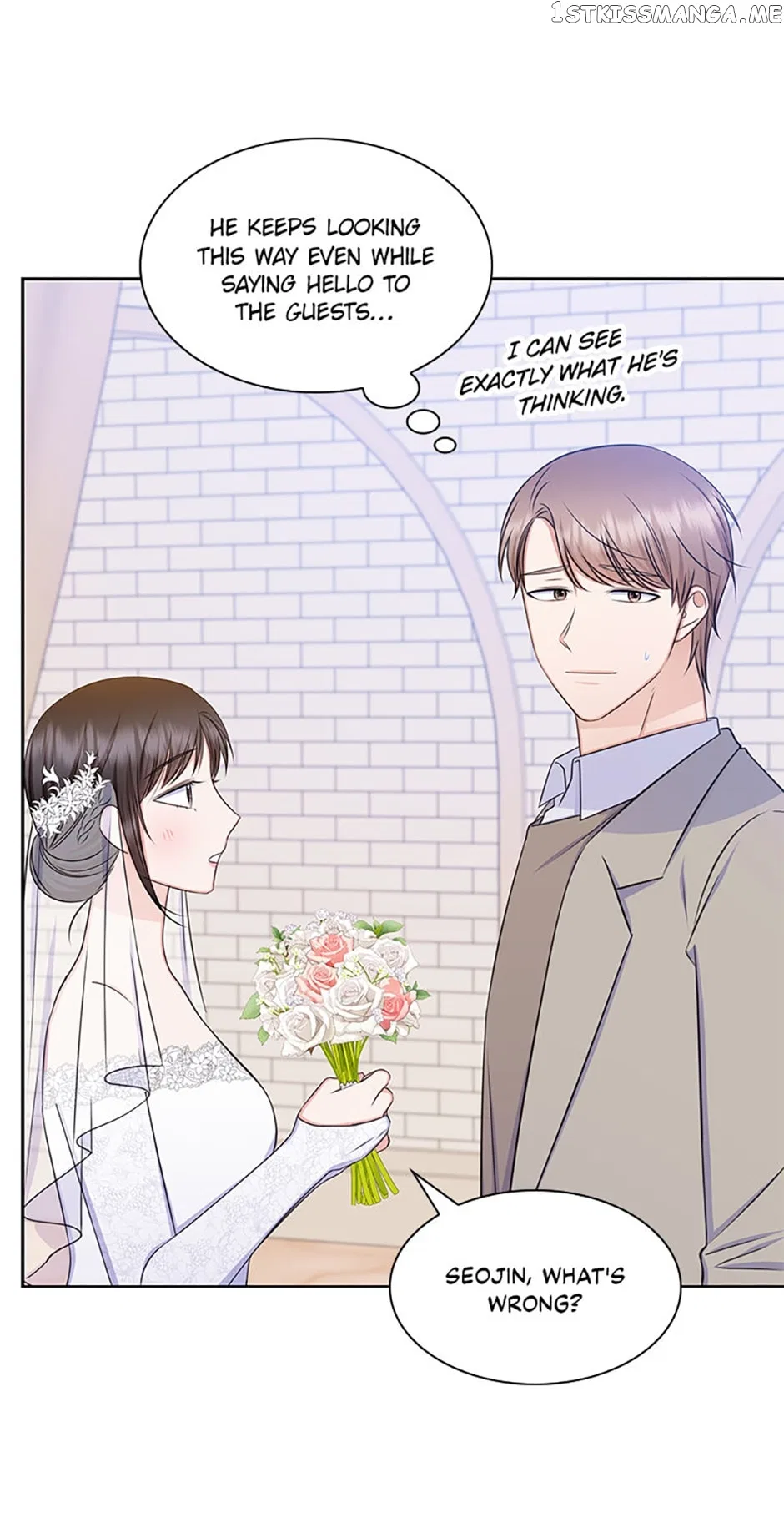 Heart Crush Chapter 82 – Page 4