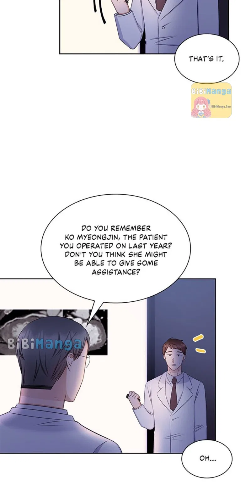Heart Crush Chapter 81 – Page 11