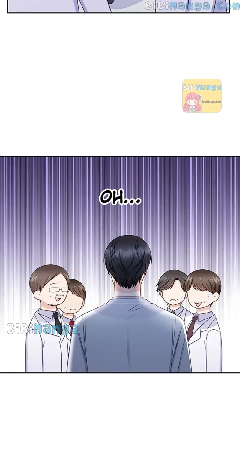Heart Crush Chapter 80 – Page 7