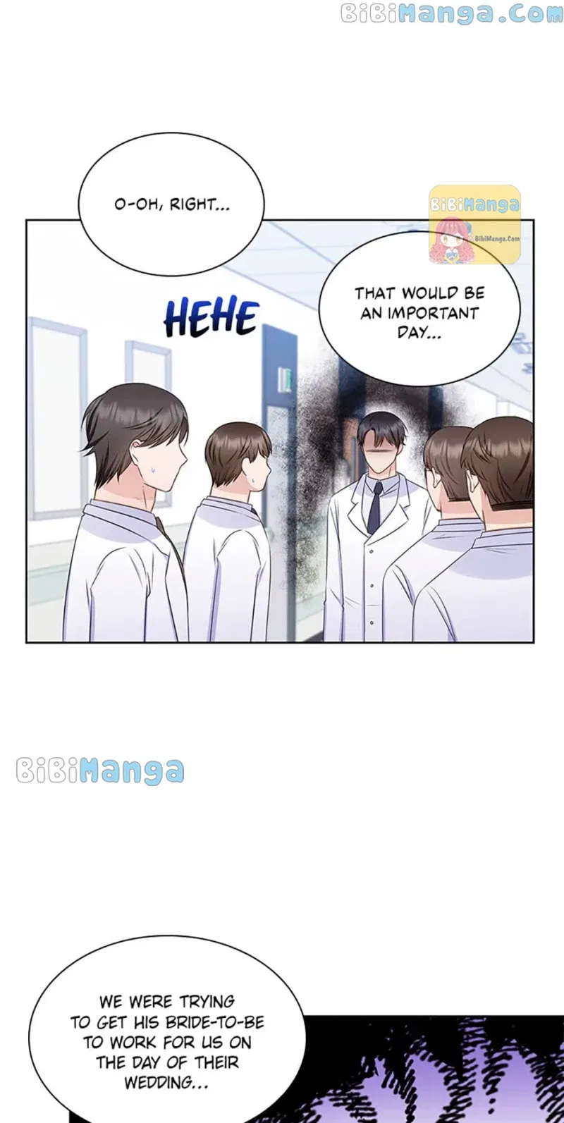 Heart Crush Chapter 80 – Page 8