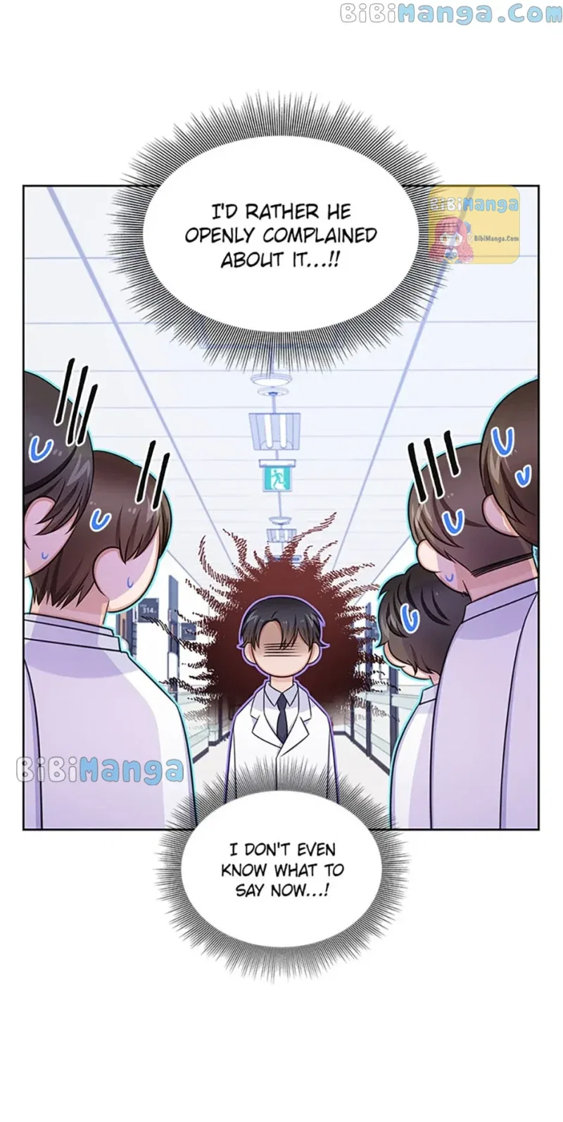 Heart Crush Chapter 80 – Page 12