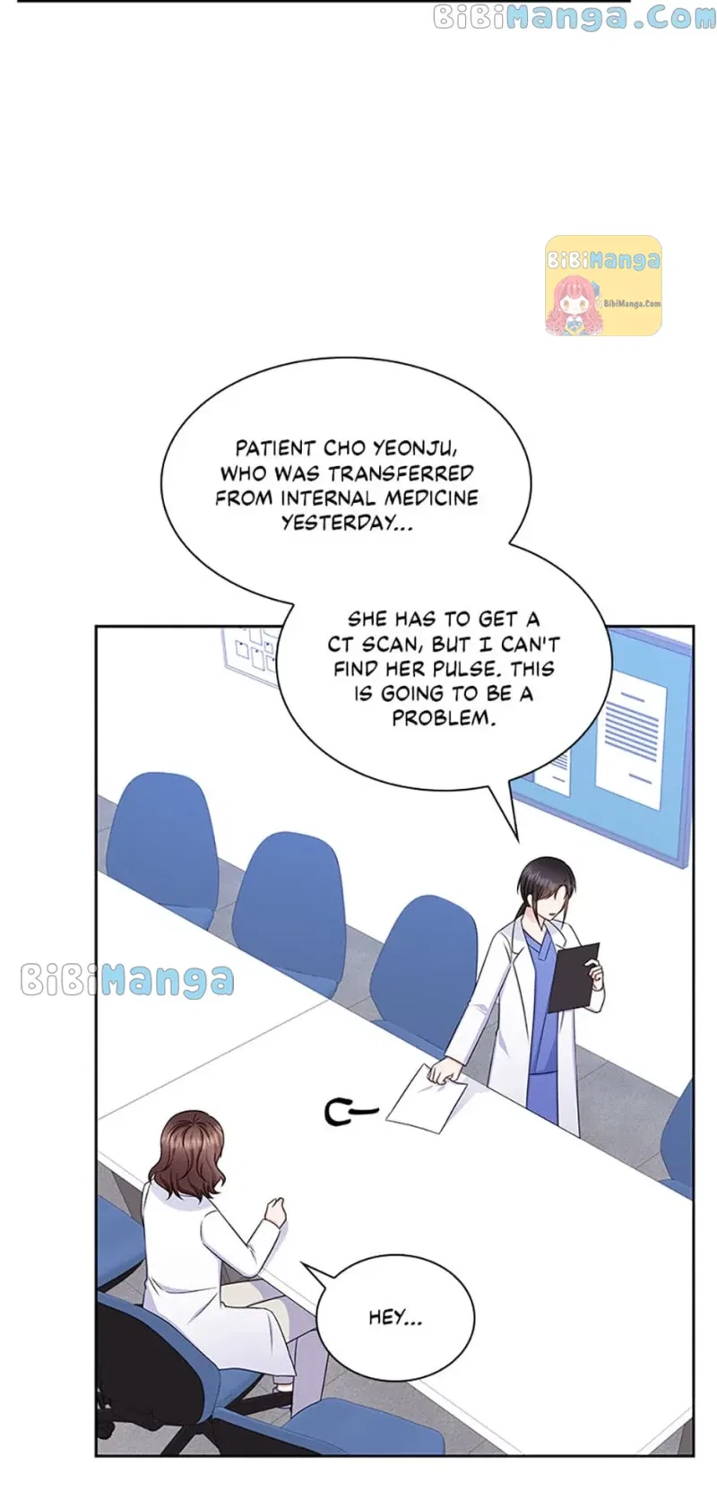 Heart Crush Chapter 80 – Page 16