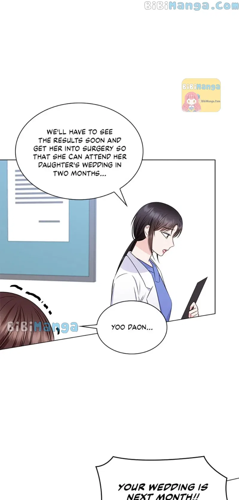 Heart Crush Chapter 80 – Page 17
