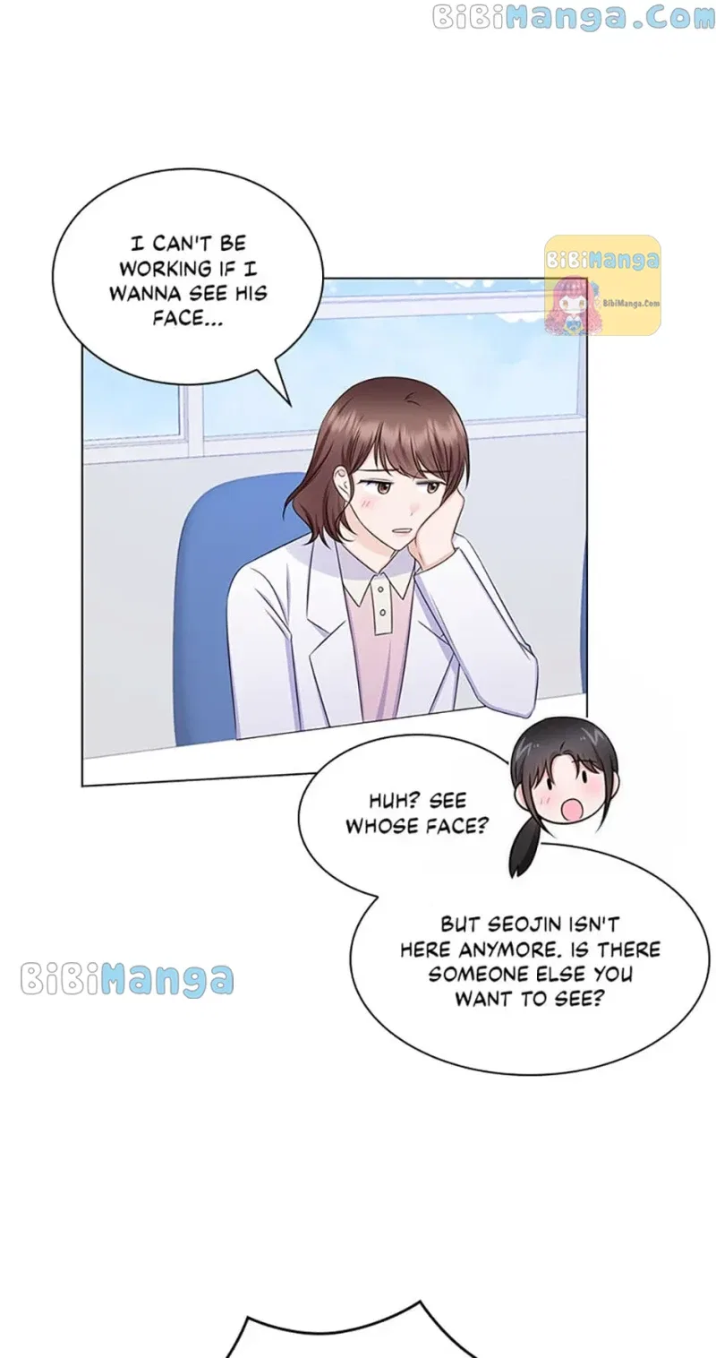 Heart Crush Chapter 80 – Page 20