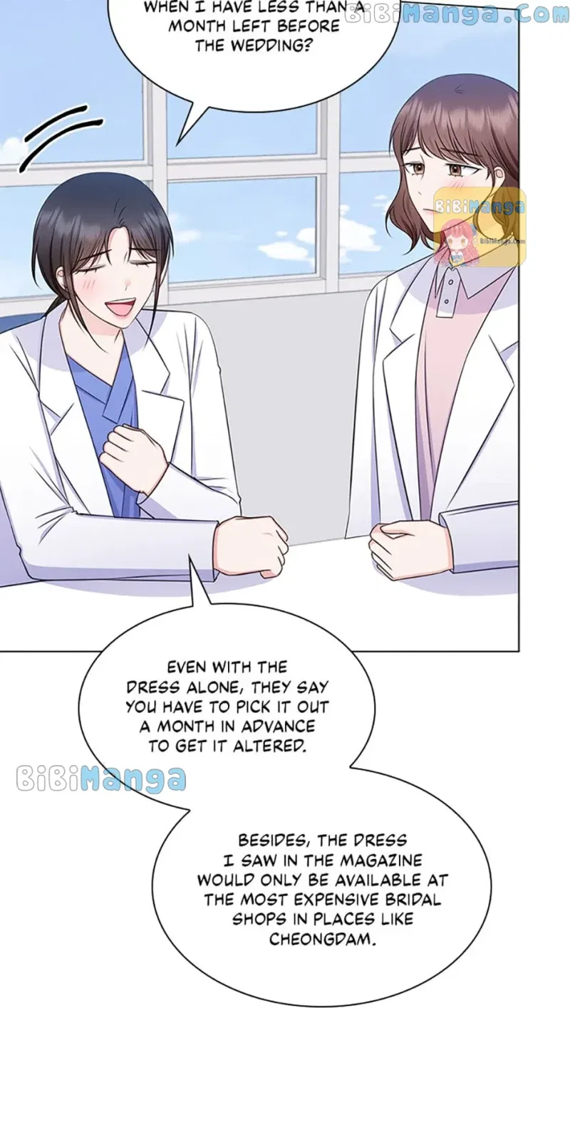 Heart Crush Chapter 80 – Page 45