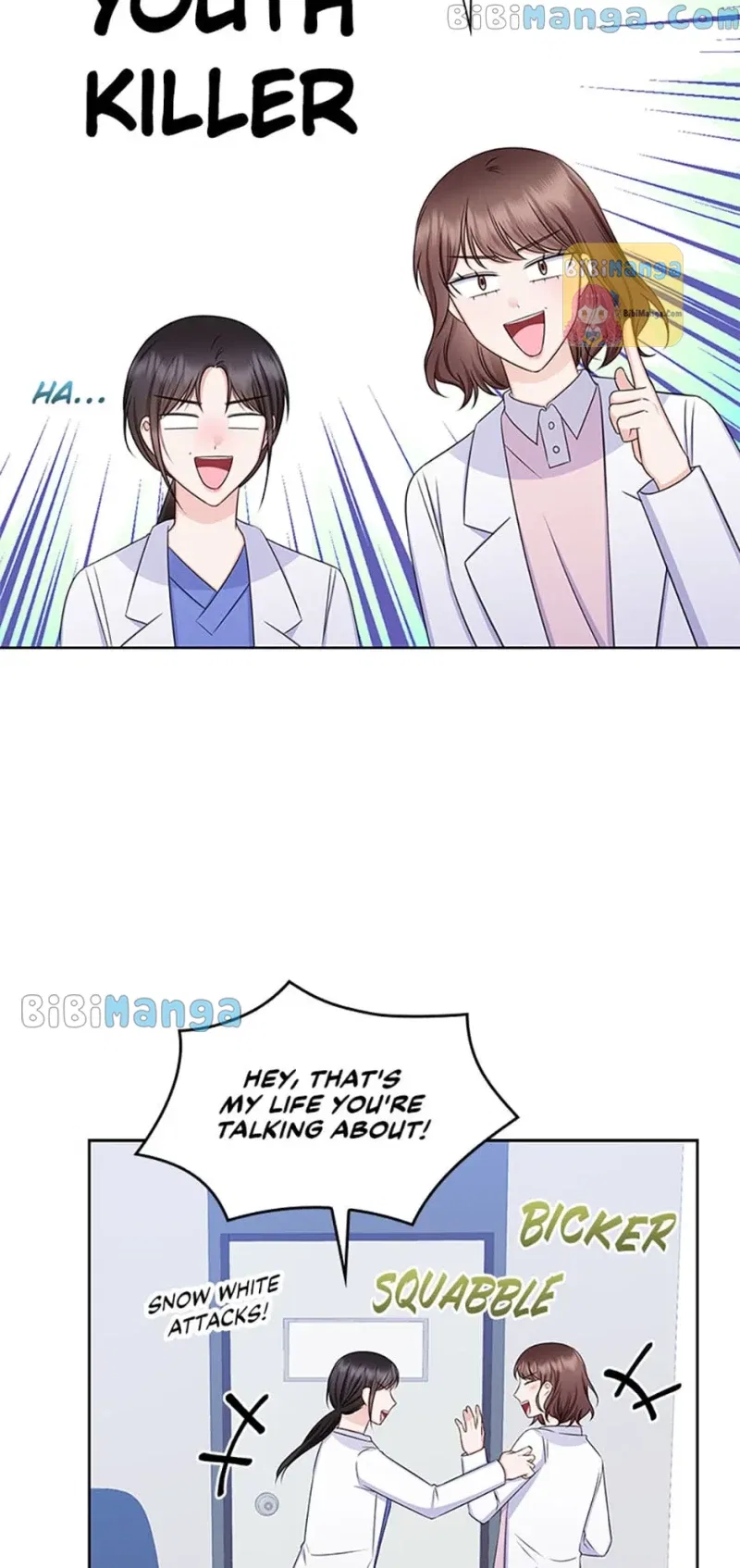 Heart Crush Chapter 80 – Page 50