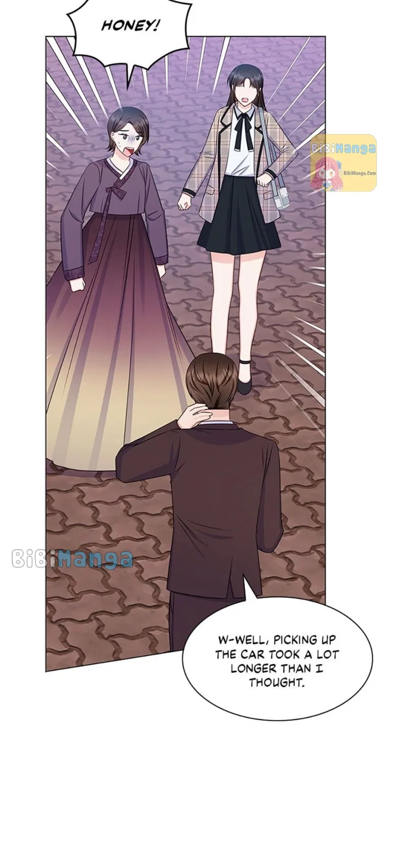 Heart Crush Chapter 79 – Page 5