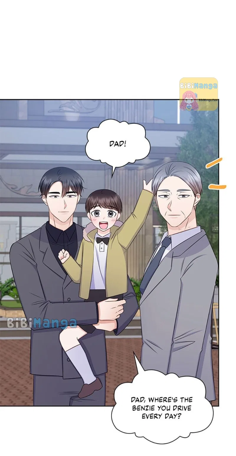 Heart Crush Chapter 79 – Page 16