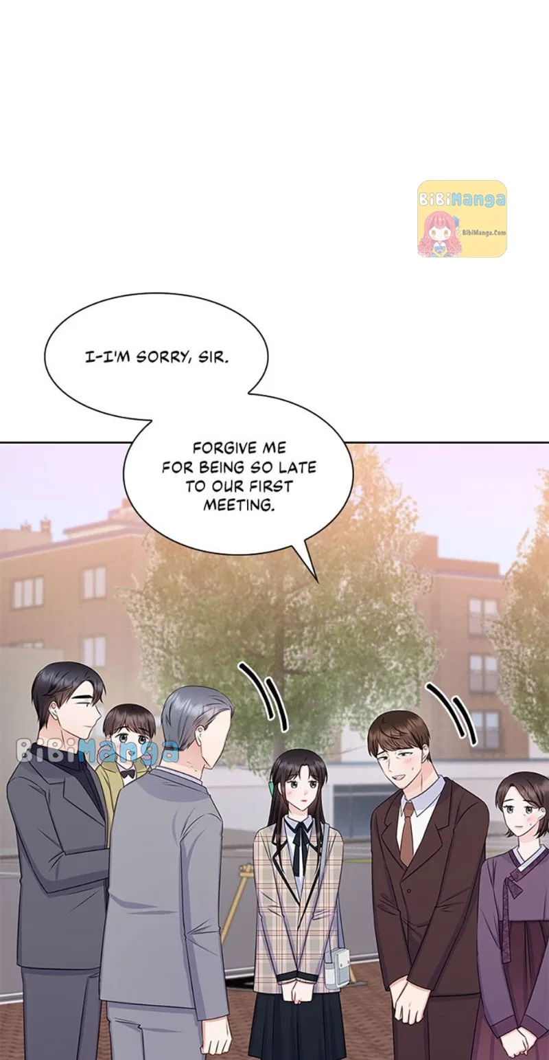 Heart Crush Chapter 79 – Page 17