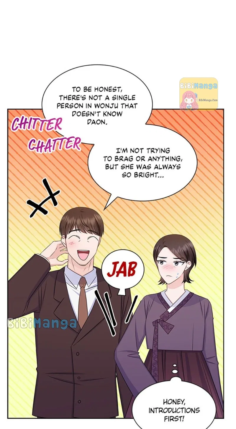Heart Crush Chapter 79 – Page 22