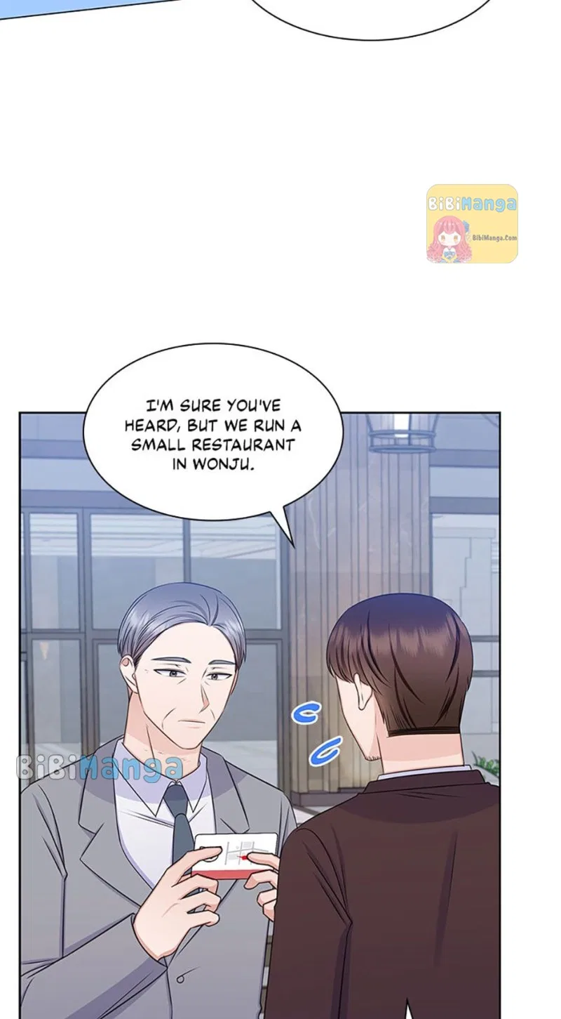 Heart Crush Chapter 79 – Page 25