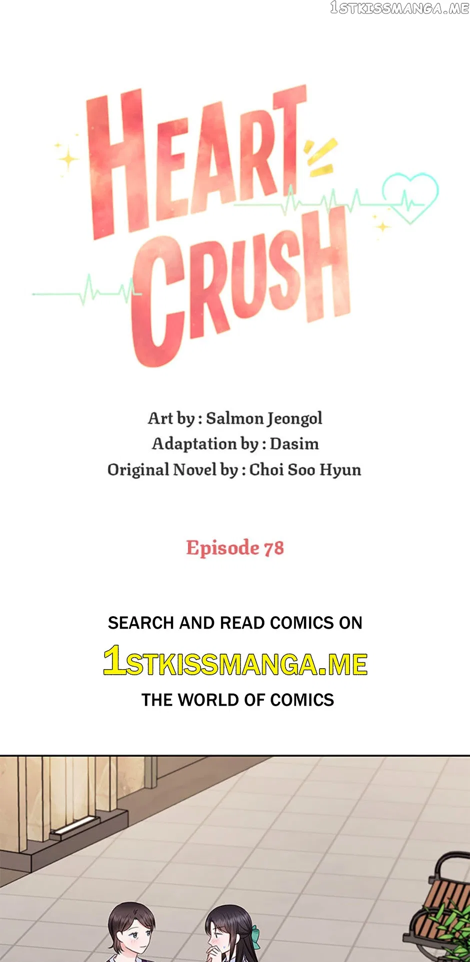 Heart Crush Chapter 78 – Page 1