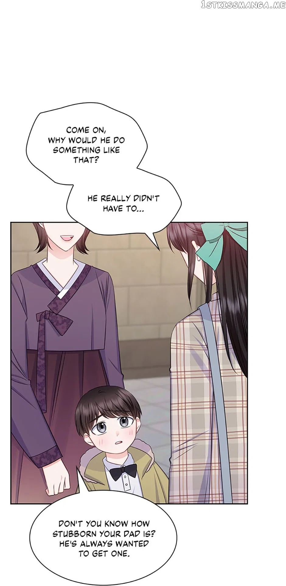 Heart Crush Chapter 78 – Page 5