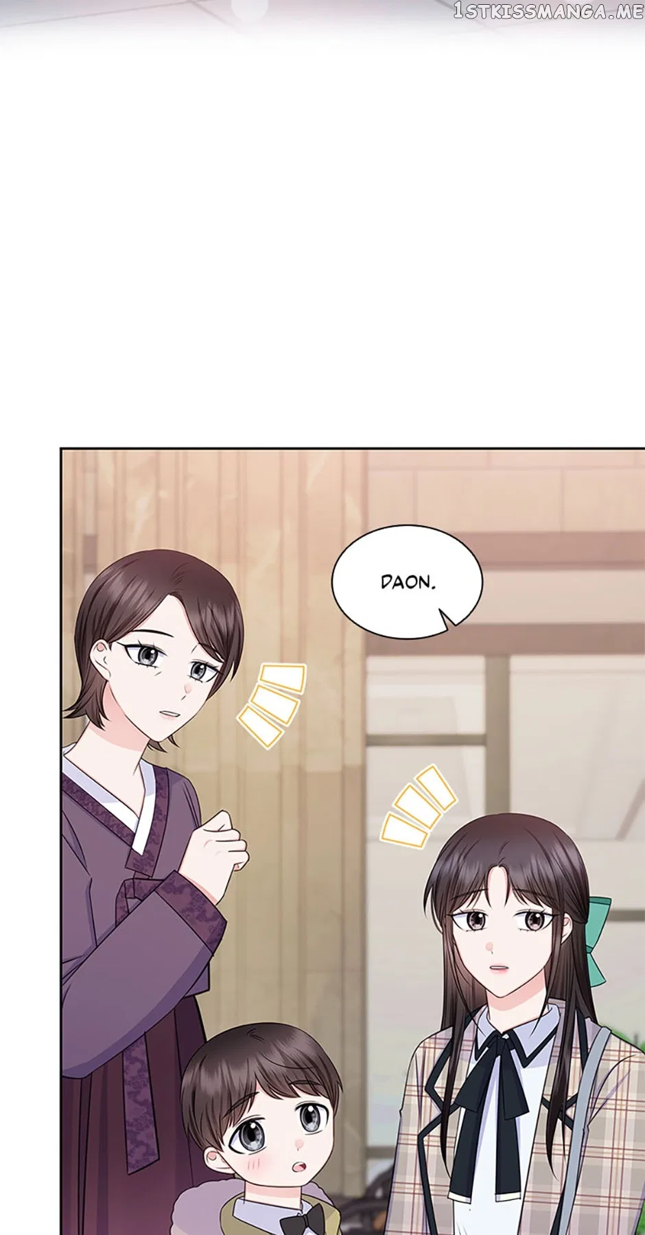 Heart Crush Chapter 78 – Page 19