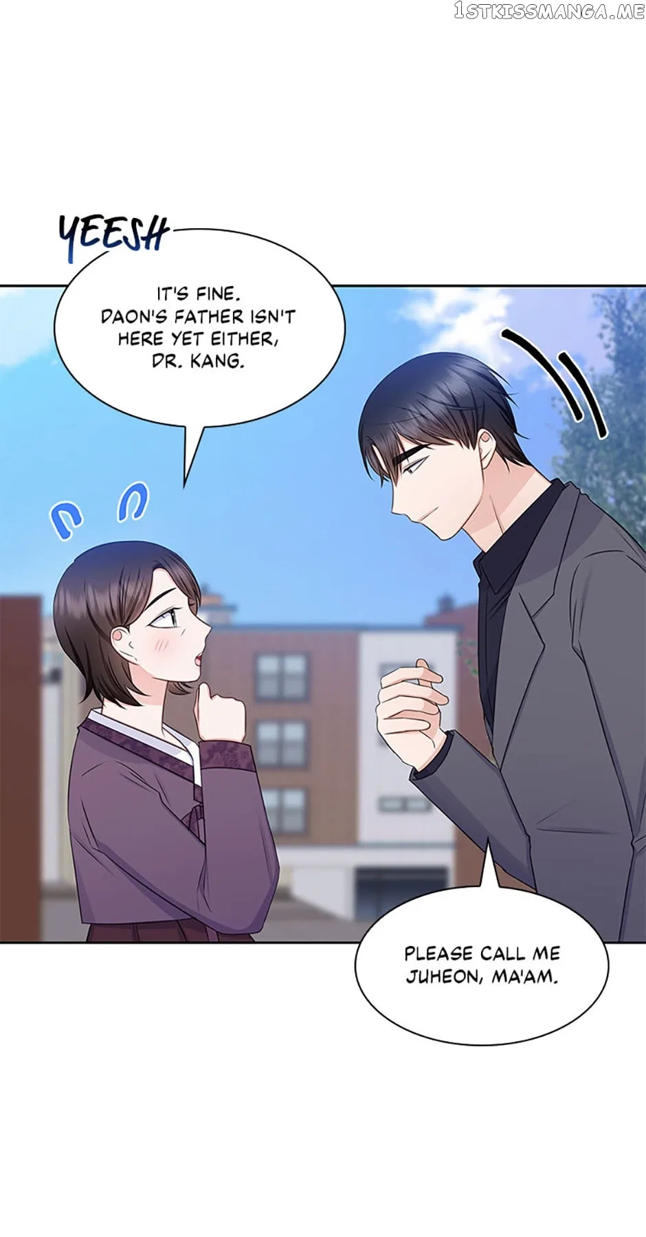 Heart Crush Chapter 78 – Page 23