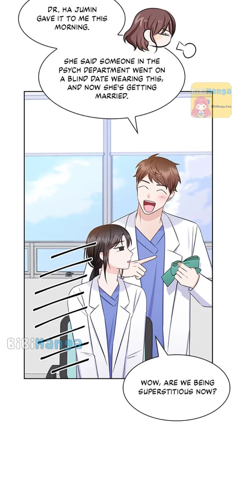 Heart Crush Chapter 77 – Page 7