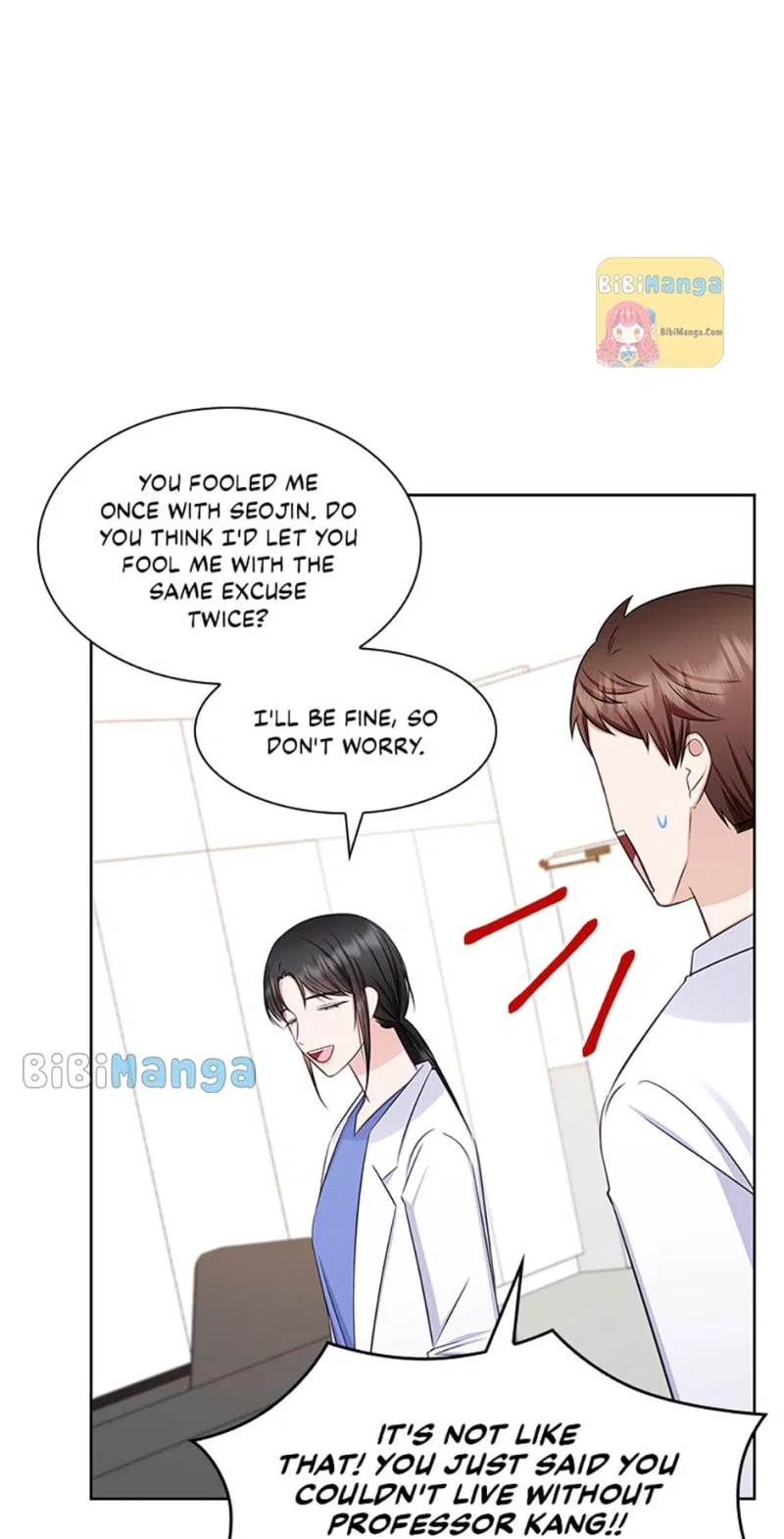 Heart Crush Chapter 77 – Page 12