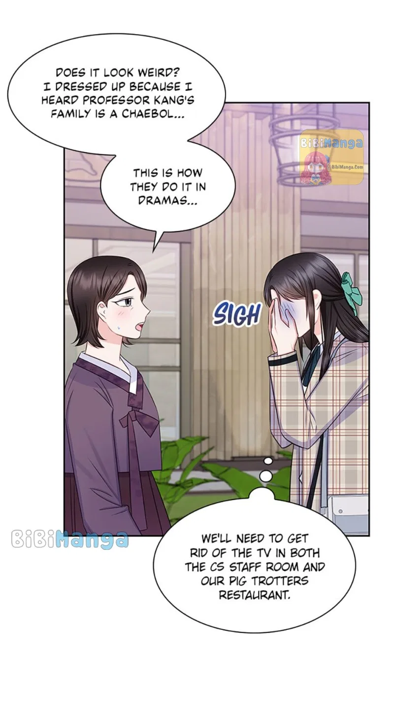 Heart Crush Chapter 77 – Page 51