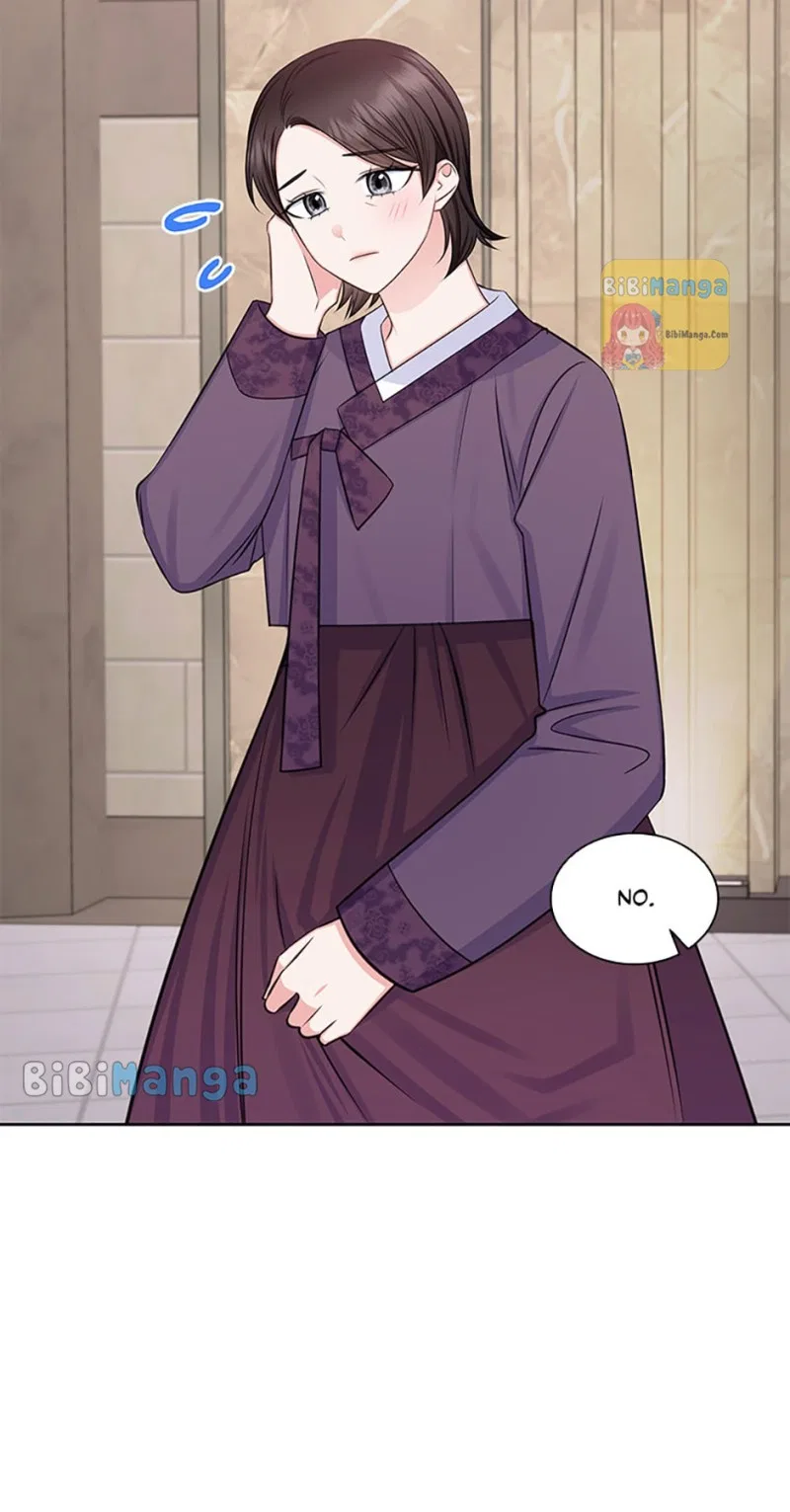 Heart Crush Chapter 77 – Page 54