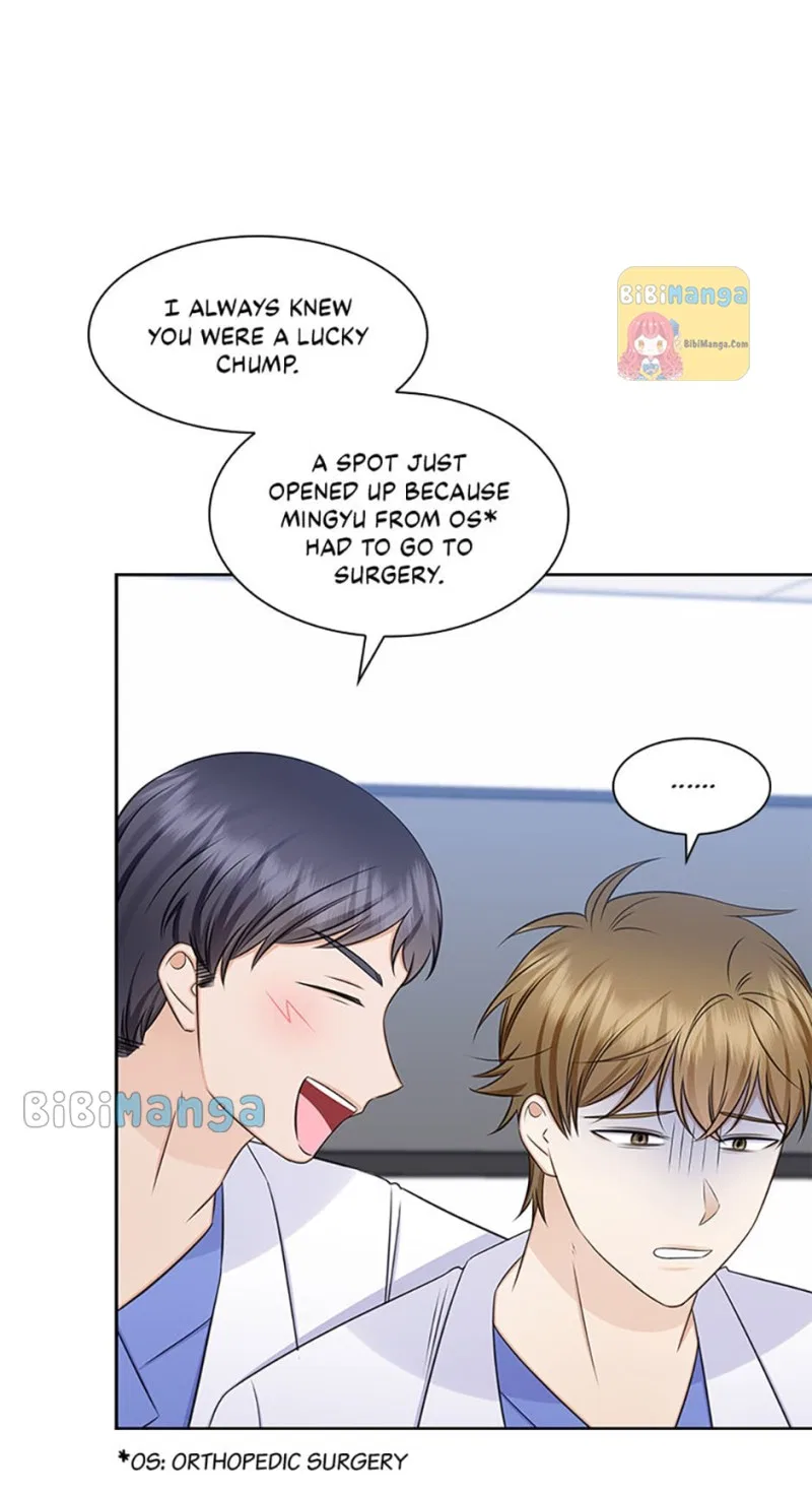 Heart Crush Chapter 76 – Page 14