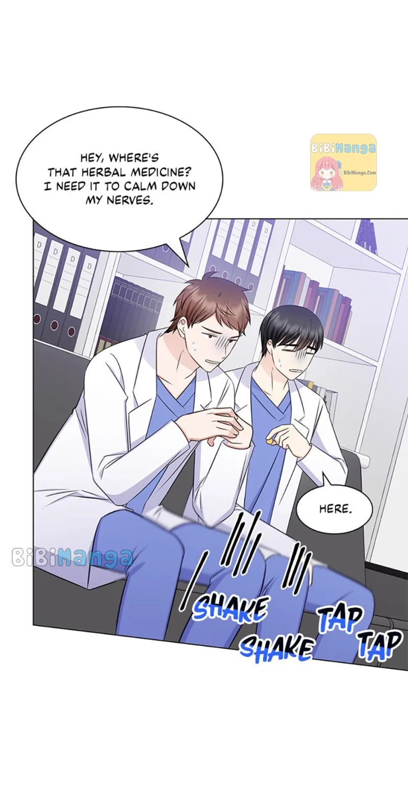 Heart Crush Chapter 76 – Page 44