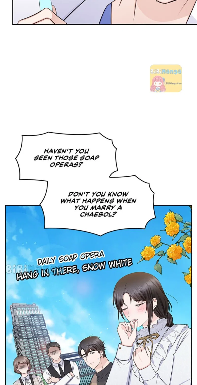 Heart Crush Chapter 76 – Page 54