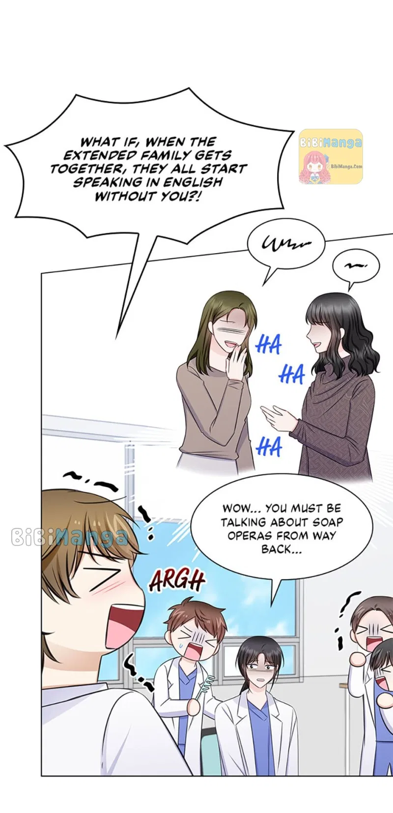Heart Crush Chapter 76 – Page 61