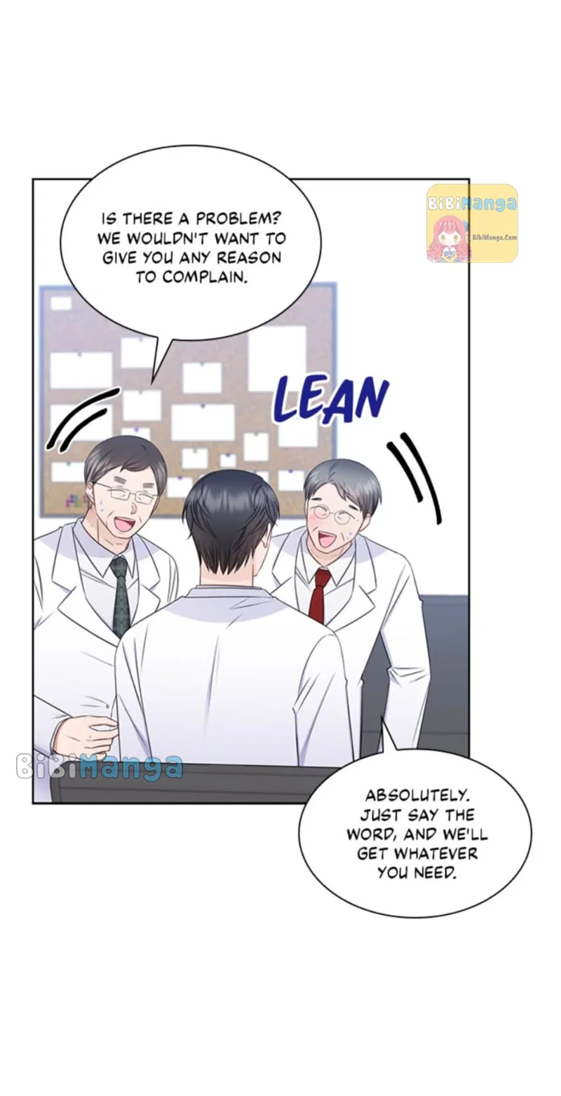 Heart Crush Chapter 74 – Page 7