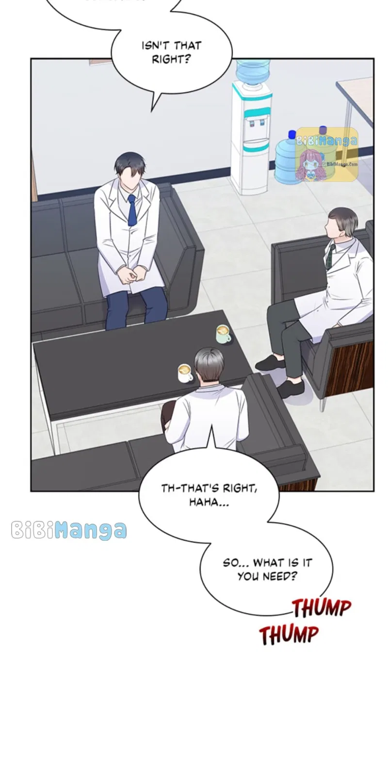 Heart Crush Chapter 74 – Page 12