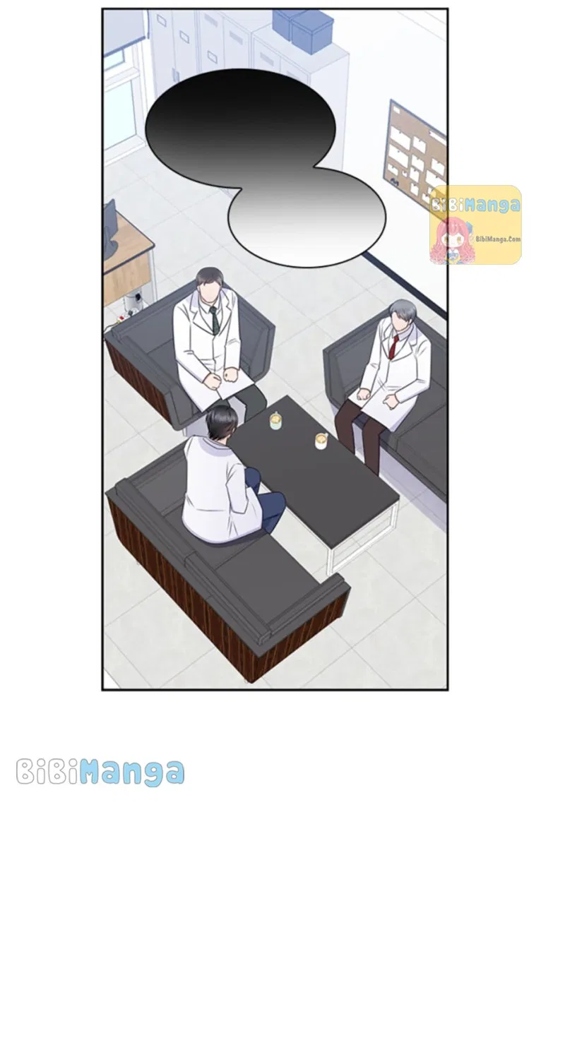 Heart Crush Chapter 74 – Page 17