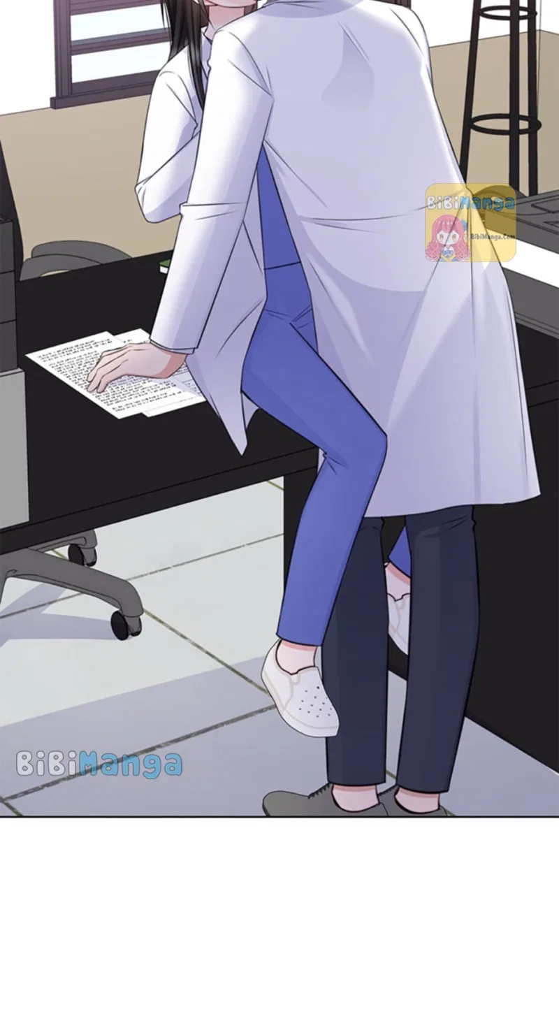 Heart Crush Chapter 74 – Page 23