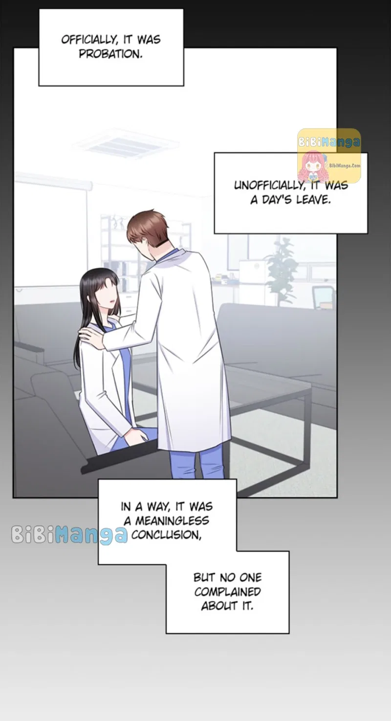 Heart Crush Chapter 73 – Page 14