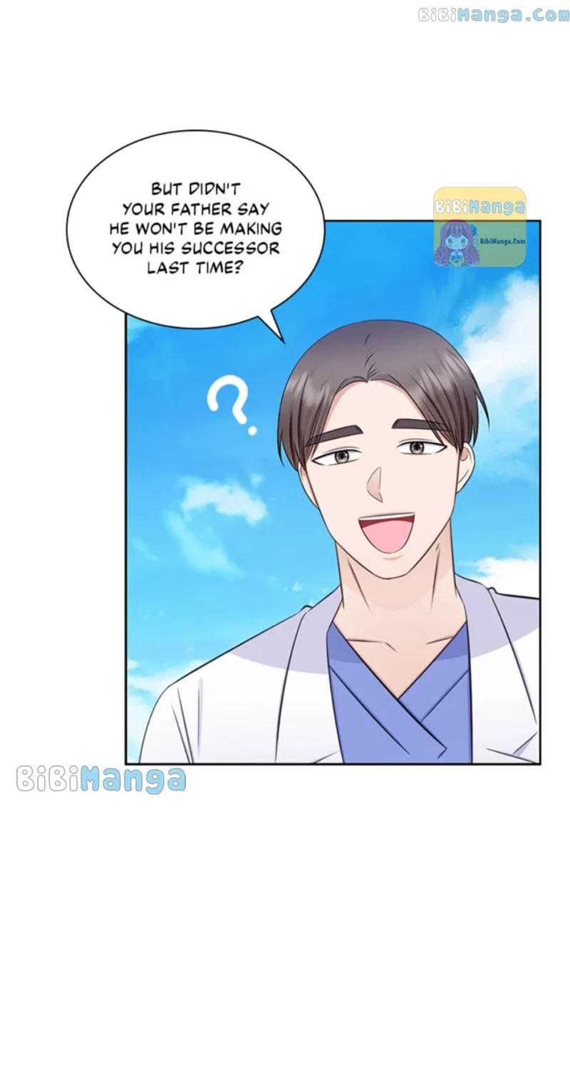 Heart Crush Chapter 72 – Page 15