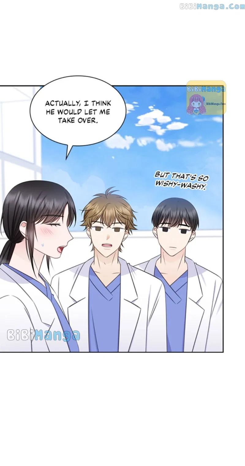 Heart Crush Chapter 72 – Page 20