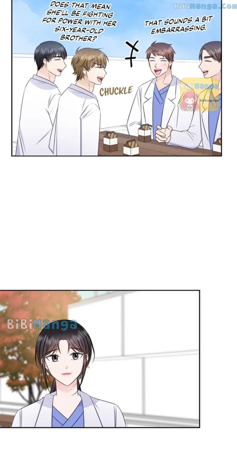 Heart Crush Chapter 72 – Page 22