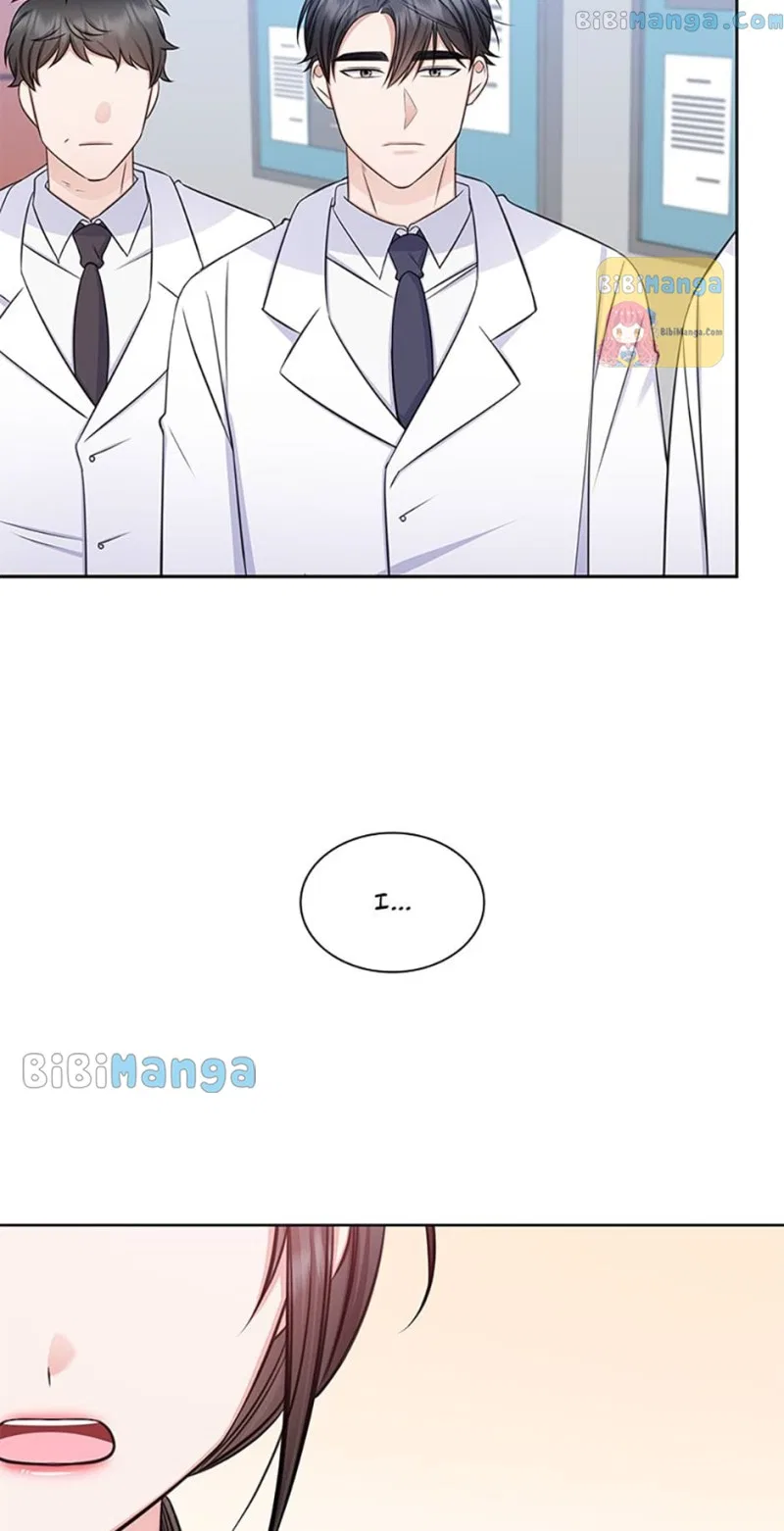 Heart Crush Chapter 71 – Page 3