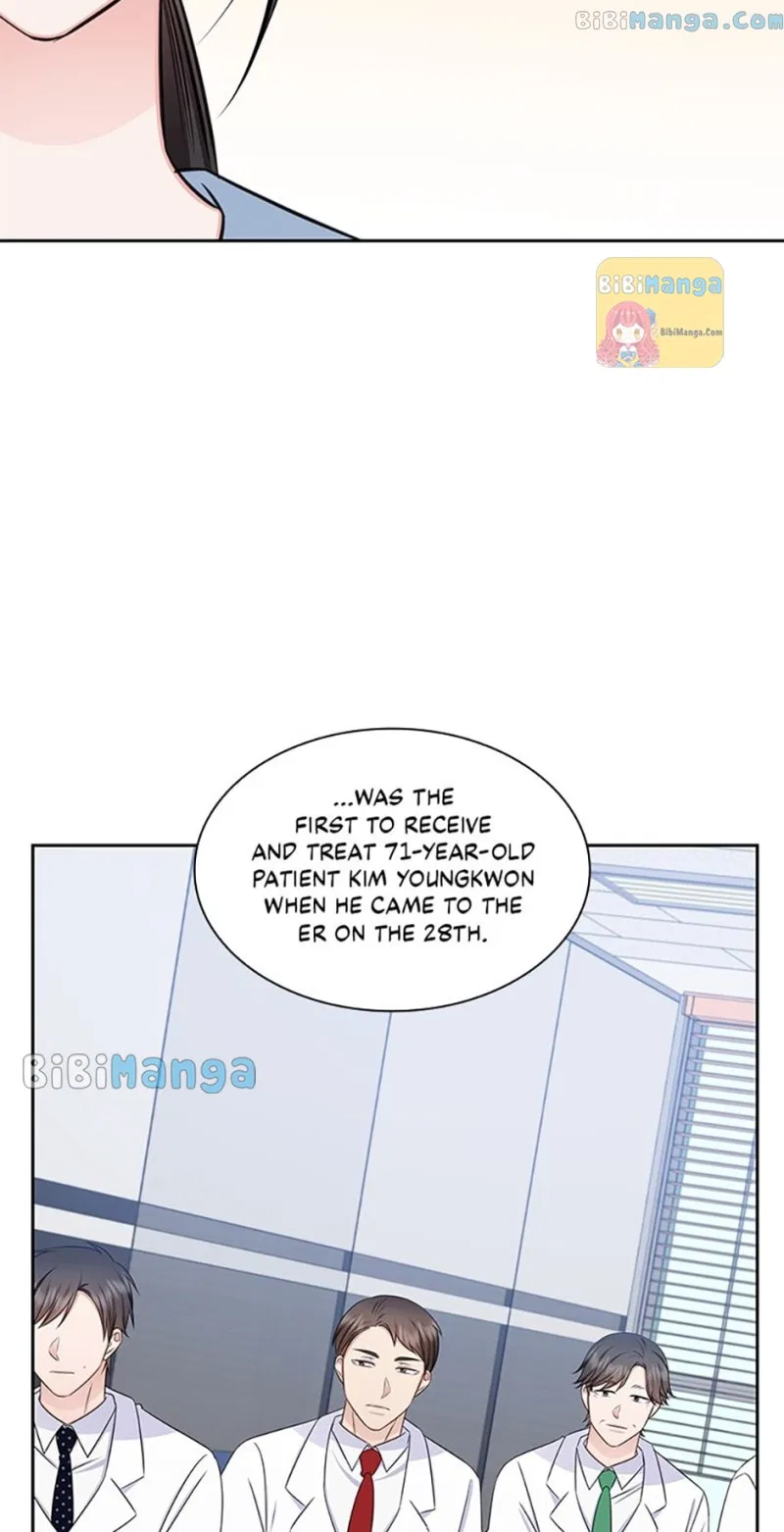 Heart Crush Chapter 71 – Page 4