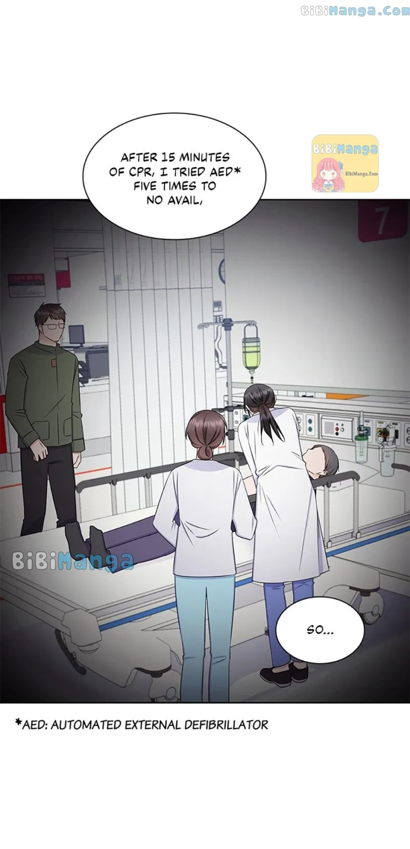 Heart Crush Chapter 71 – Page 8