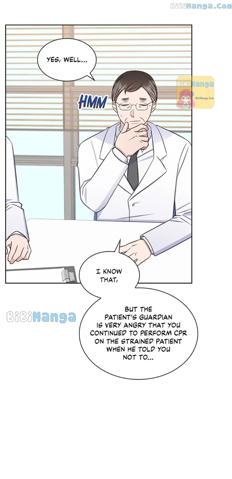 Heart Crush Chapter 71 – Page 12