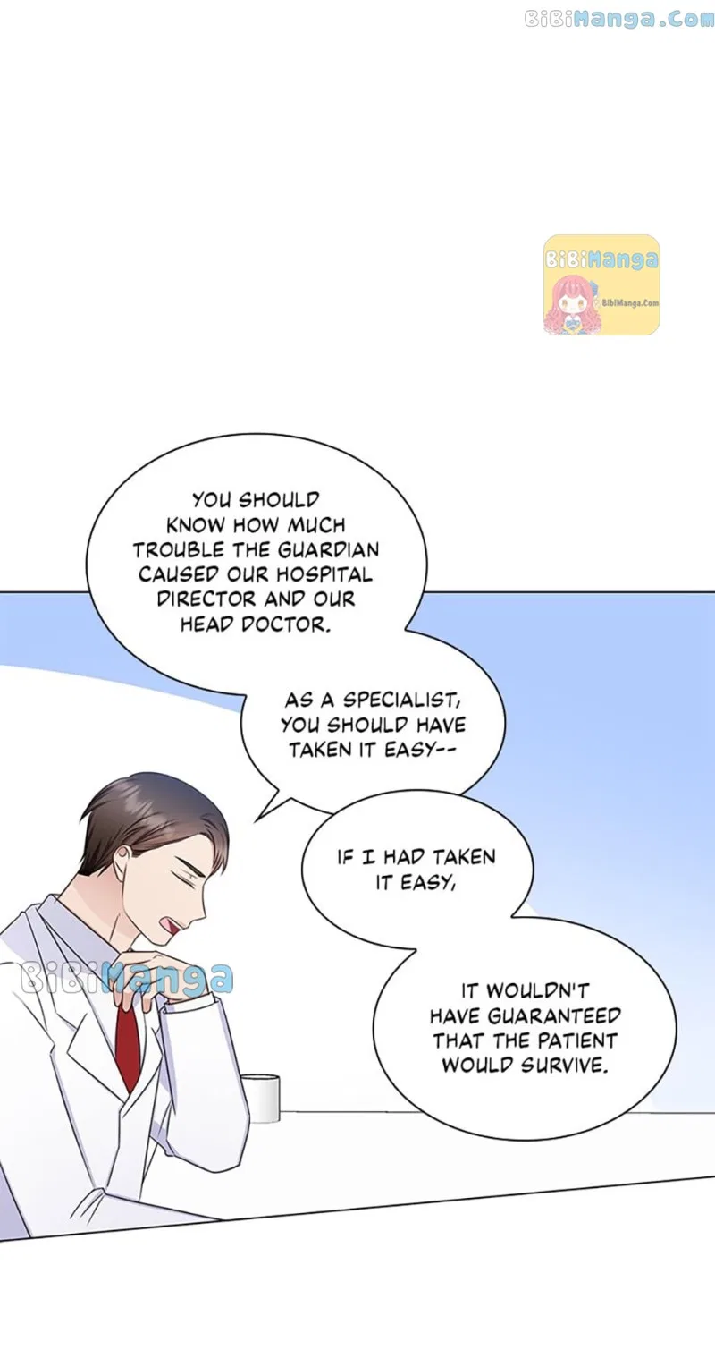 Heart Crush Chapter 71 – Page 17