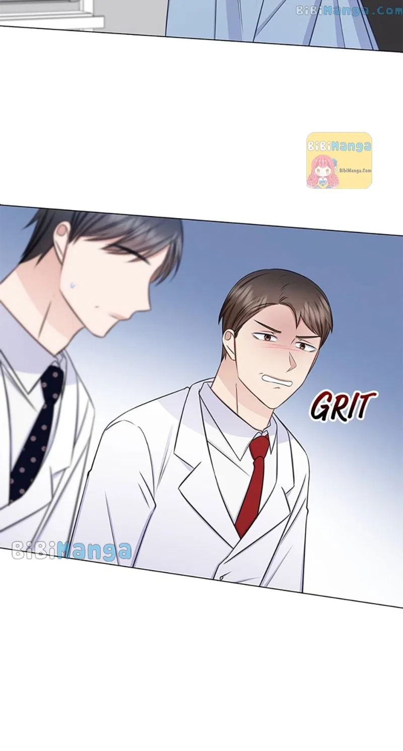 Heart Crush Chapter 71 – Page 20
