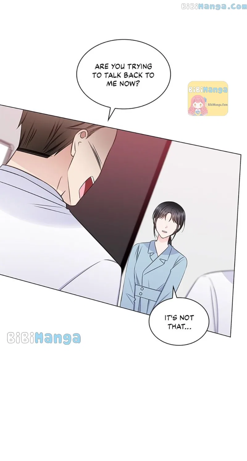 Heart Crush Chapter 71 – Page 21