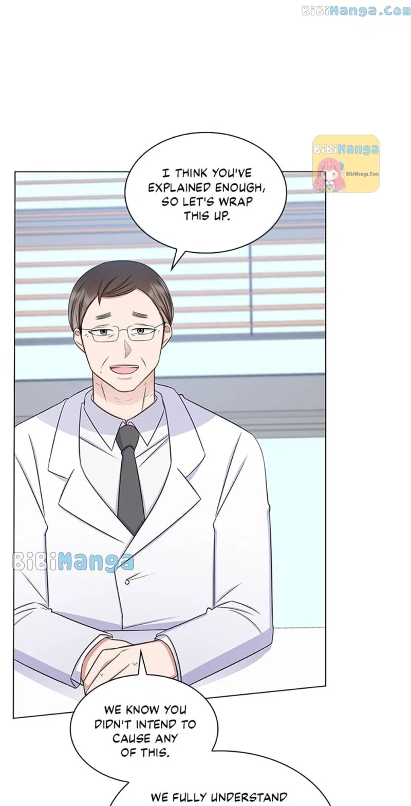 Heart Crush Chapter 71 – Page 24