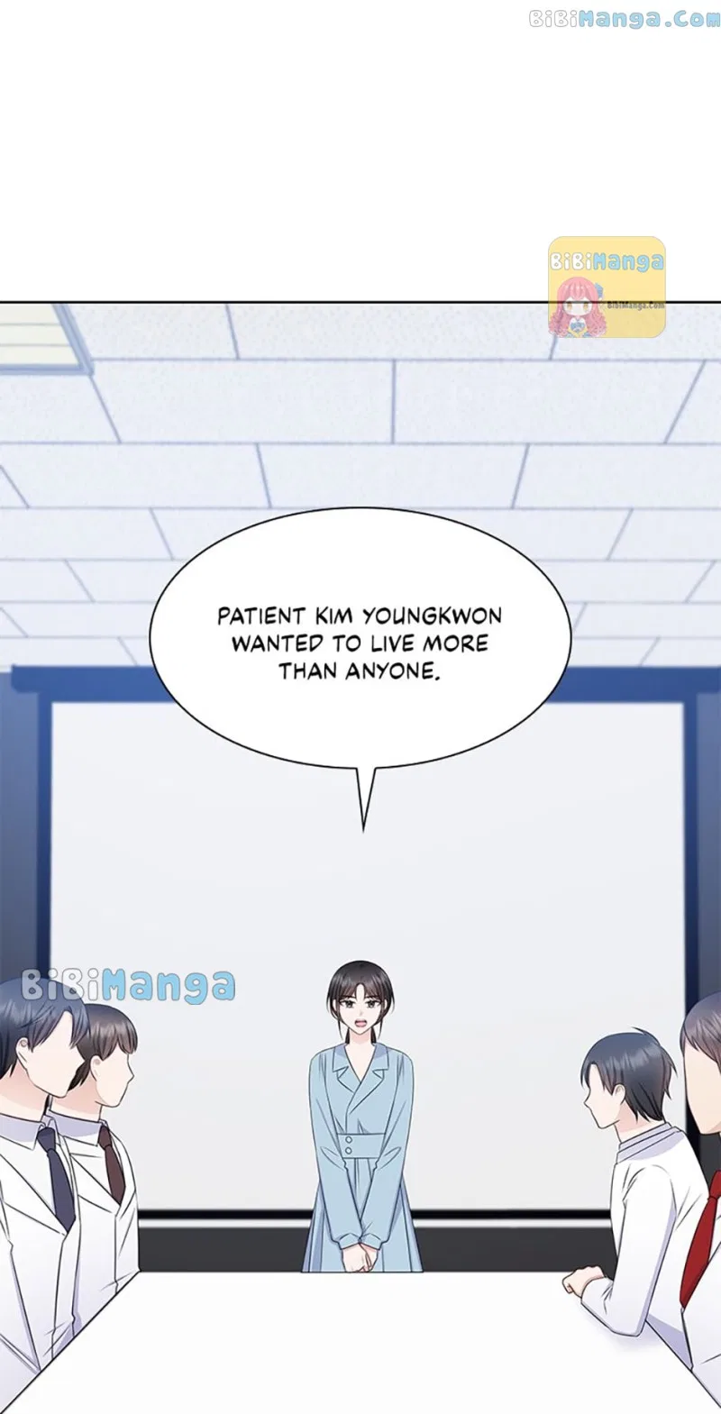 Heart Crush Chapter 71 – Page 27