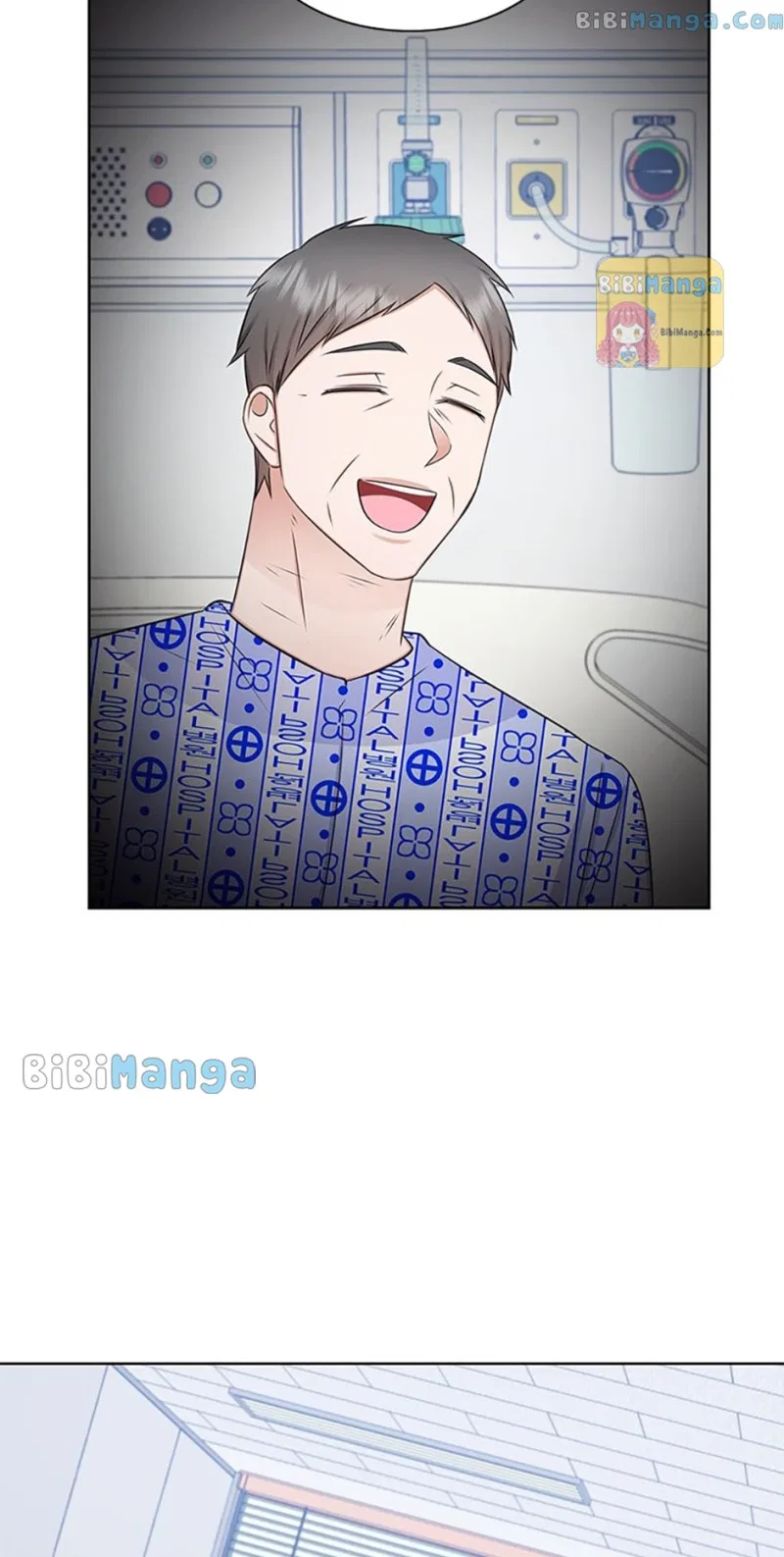 Heart Crush Chapter 71 – Page 32