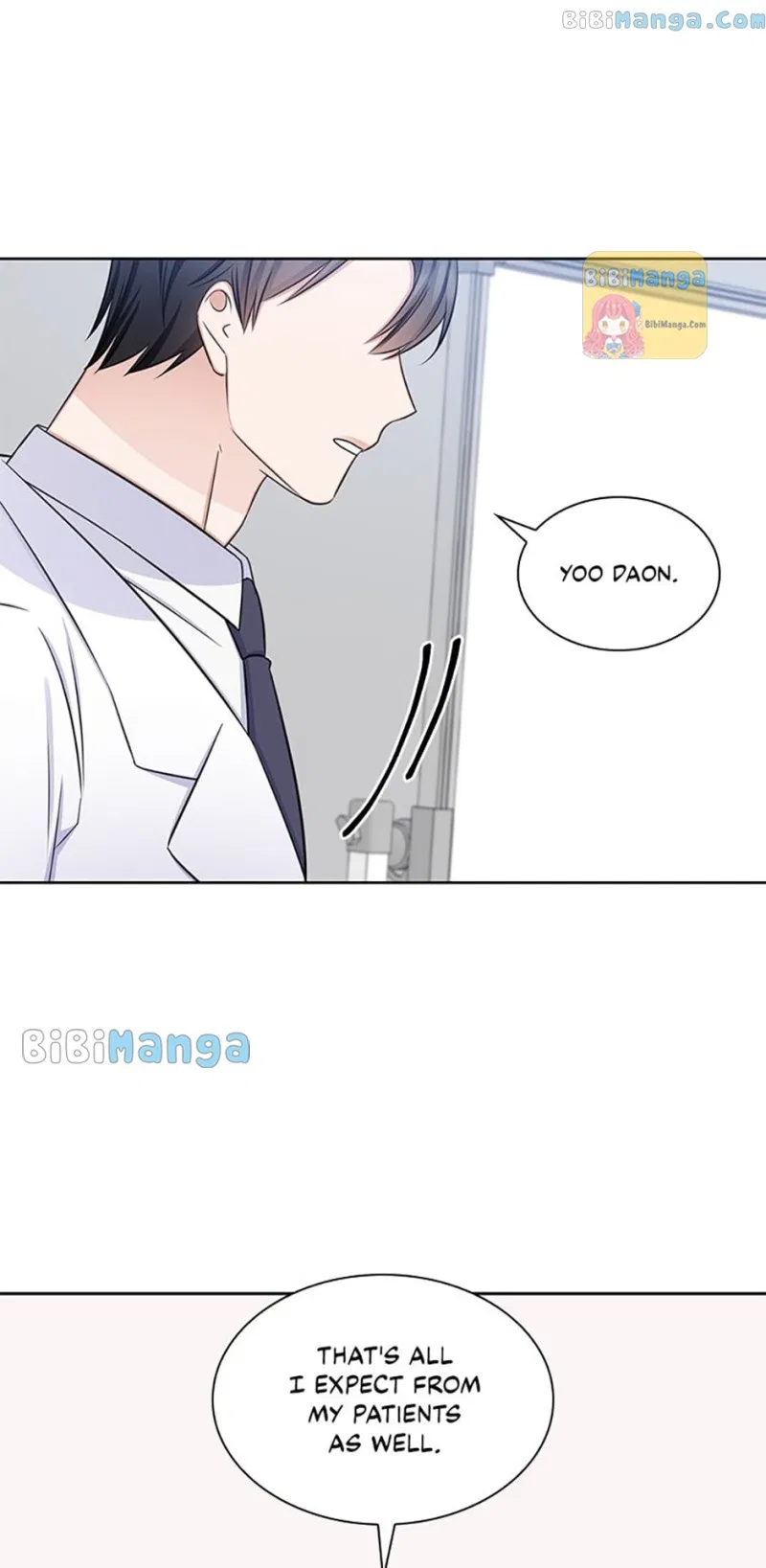 Heart Crush Chapter 71 – Page 64