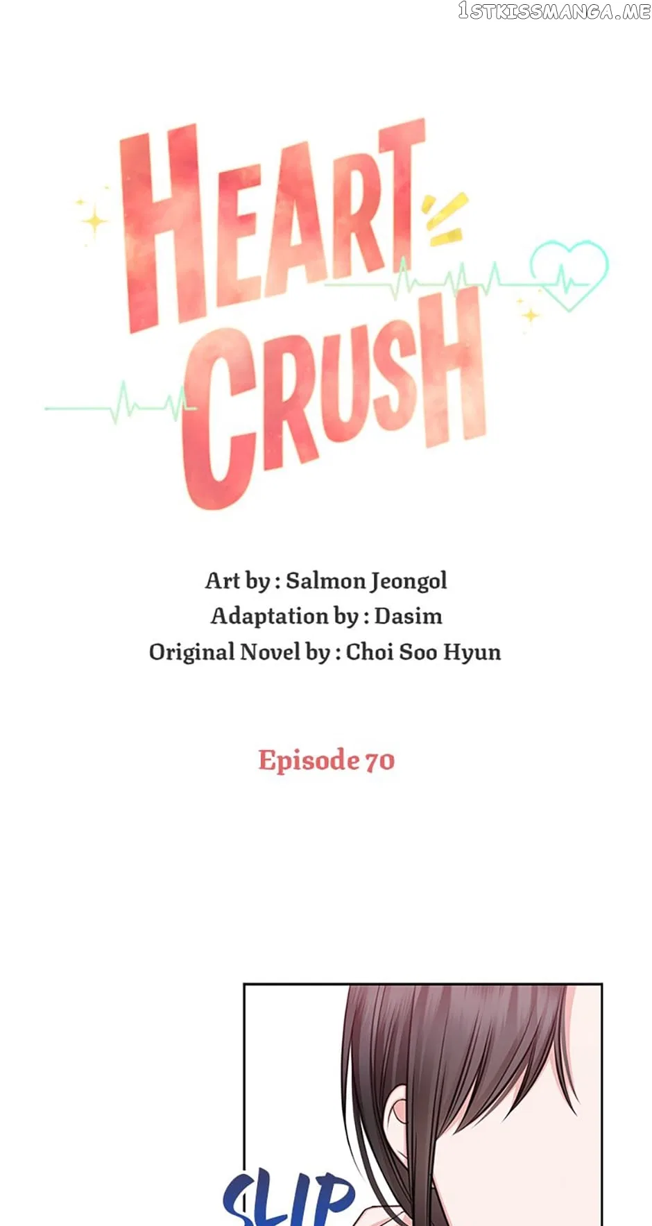 Heart Crush Chapter 70 – Page 1