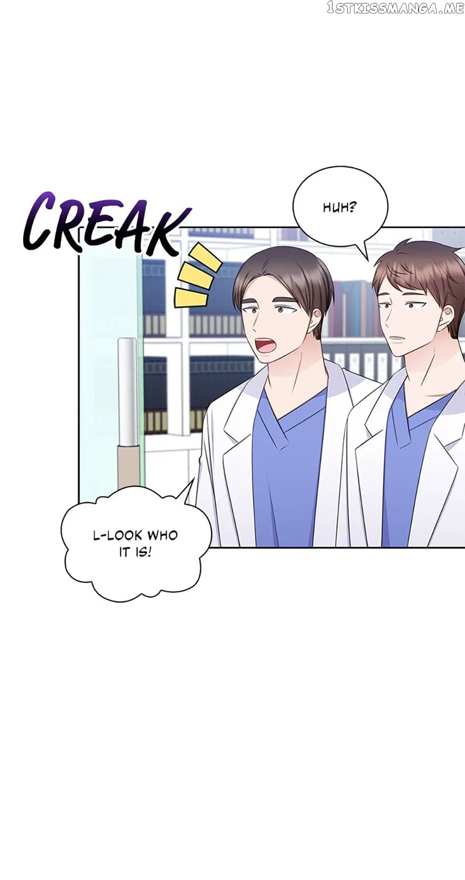 Heart Crush Chapter 70 – Page 12