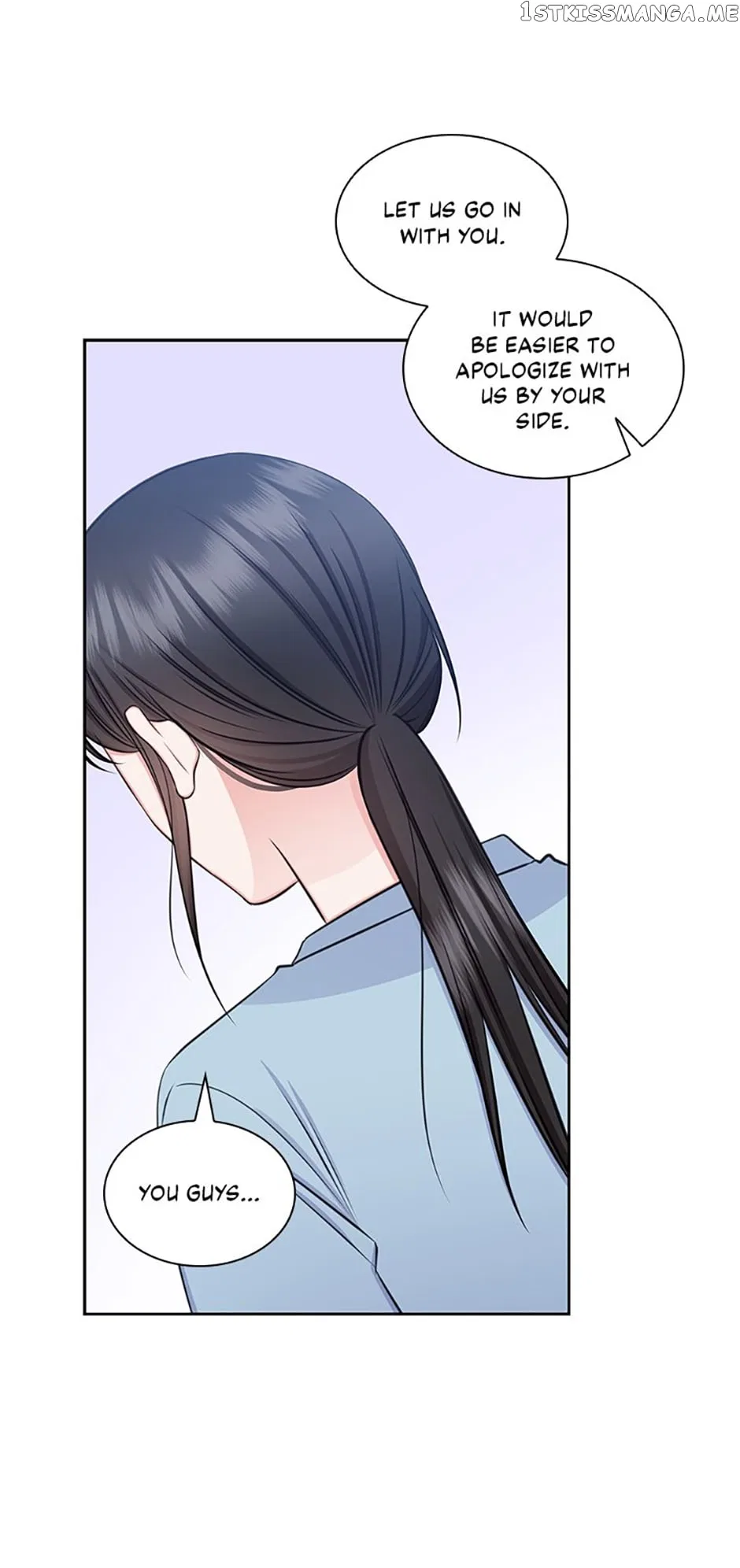 Heart Crush Chapter 70 – Page 47